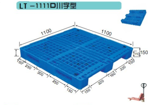 1100X1100X150mm Raskeveetorustik Rackable Plastic Packaging Pallet Manufacturer