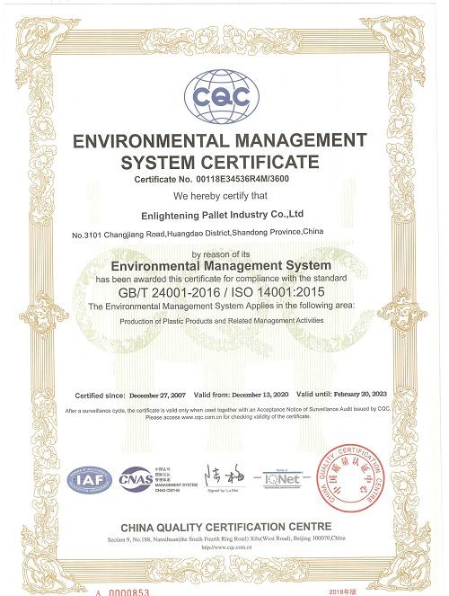 ISO 14001(001)