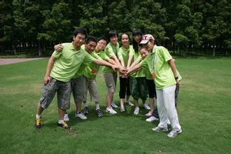 Firma ronimist mägedes kollektiivselt